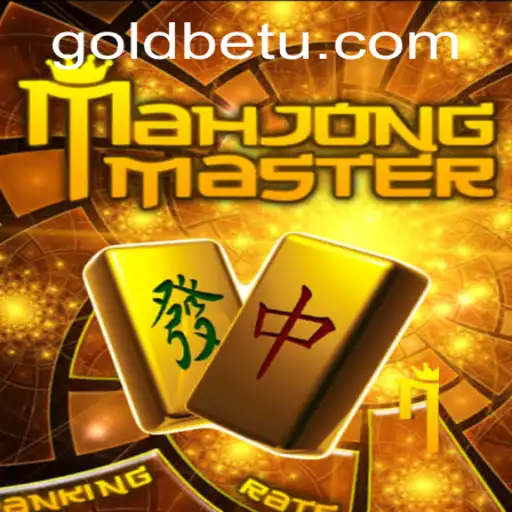 Exploring MahJongMaster: A Journey into the World of Digital Mah-Jong